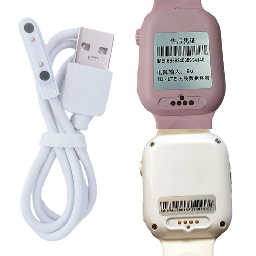 适用儿童电话手表充电线通用型2针4点磁吸充电器usb加长口数据线 - 图2
