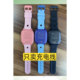 Suitable for Lenovo A1A3 children's phone watch data cable universal magnetic cable charger cable LECOO