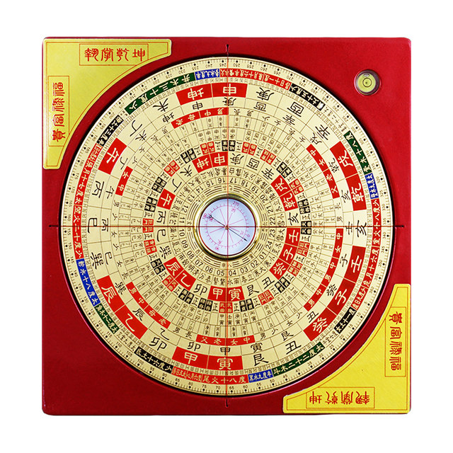 Fully automatic Yanggong Sanhe laser compass with high precision