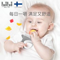 bibibabyBox baby tooth gum fruit and vegetable accessories Fruit accessories Grinders Grinders Silicone-Silicone Propulsion style