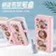 Cute multifunctional pencil case bookshelves pen case double storage box elementary school boy and girl