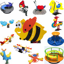 Kindergarten Children Outdoor Cell PE Board Spring Rocking Horse Children PE Board Plastic Board Cartoon Swivel Chair Rocking Lema