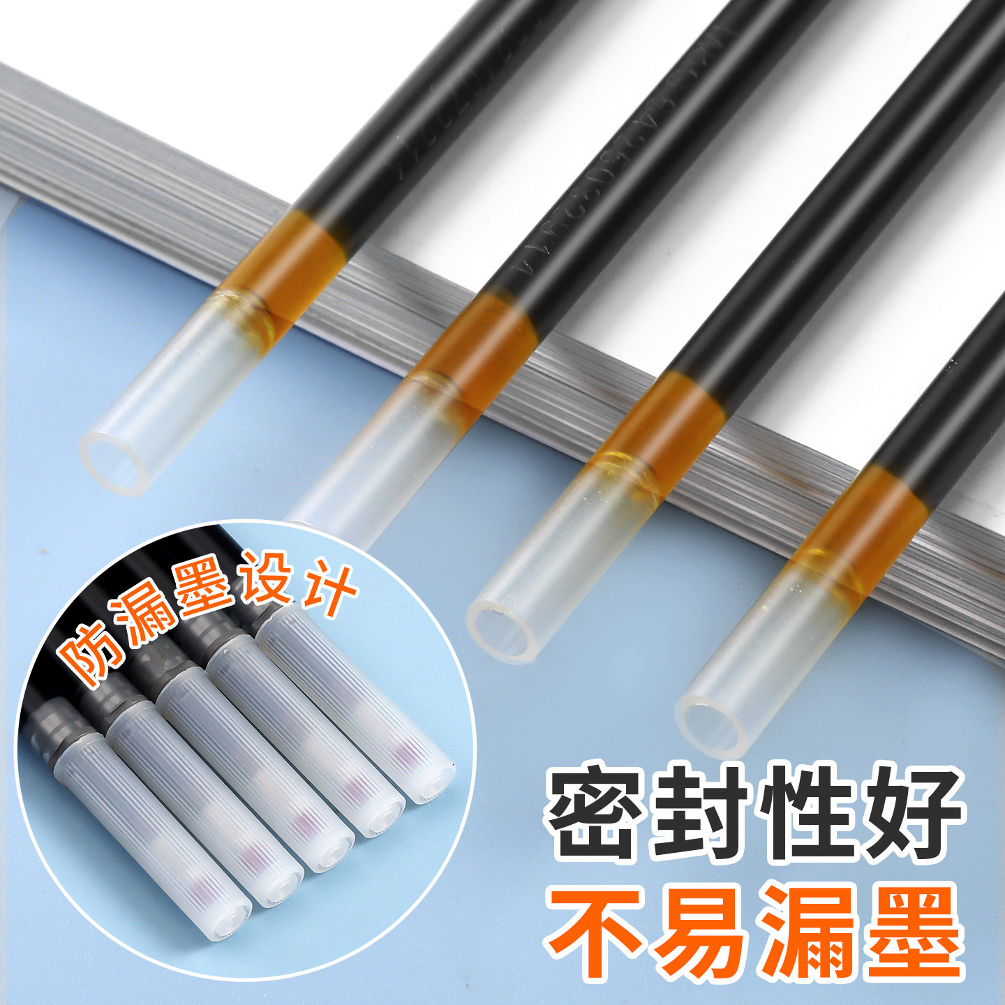 晨光桶装g5按动中性笔芯学生用子弹头黑色红色蓝色k35笔芯g-5按压式笔芯墨蓝医生处方签字碳素笔芯考试水笔,淘宝优惠券,粉丝福利购,淘宝优惠卷