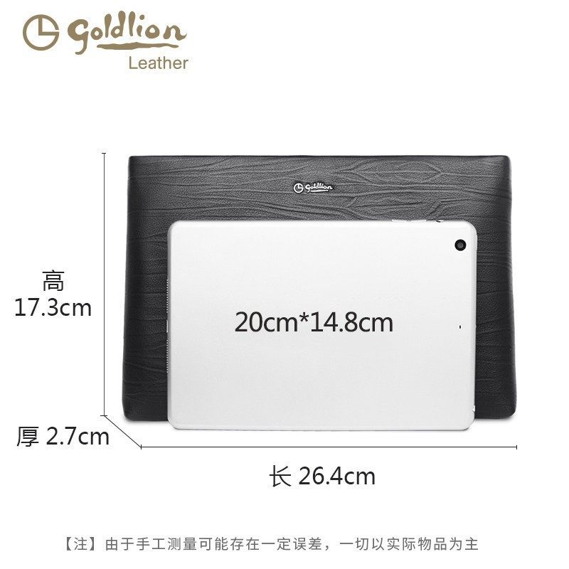 金利来真皮信封包头层男士时尚男包 金利来富嘉男士包袋