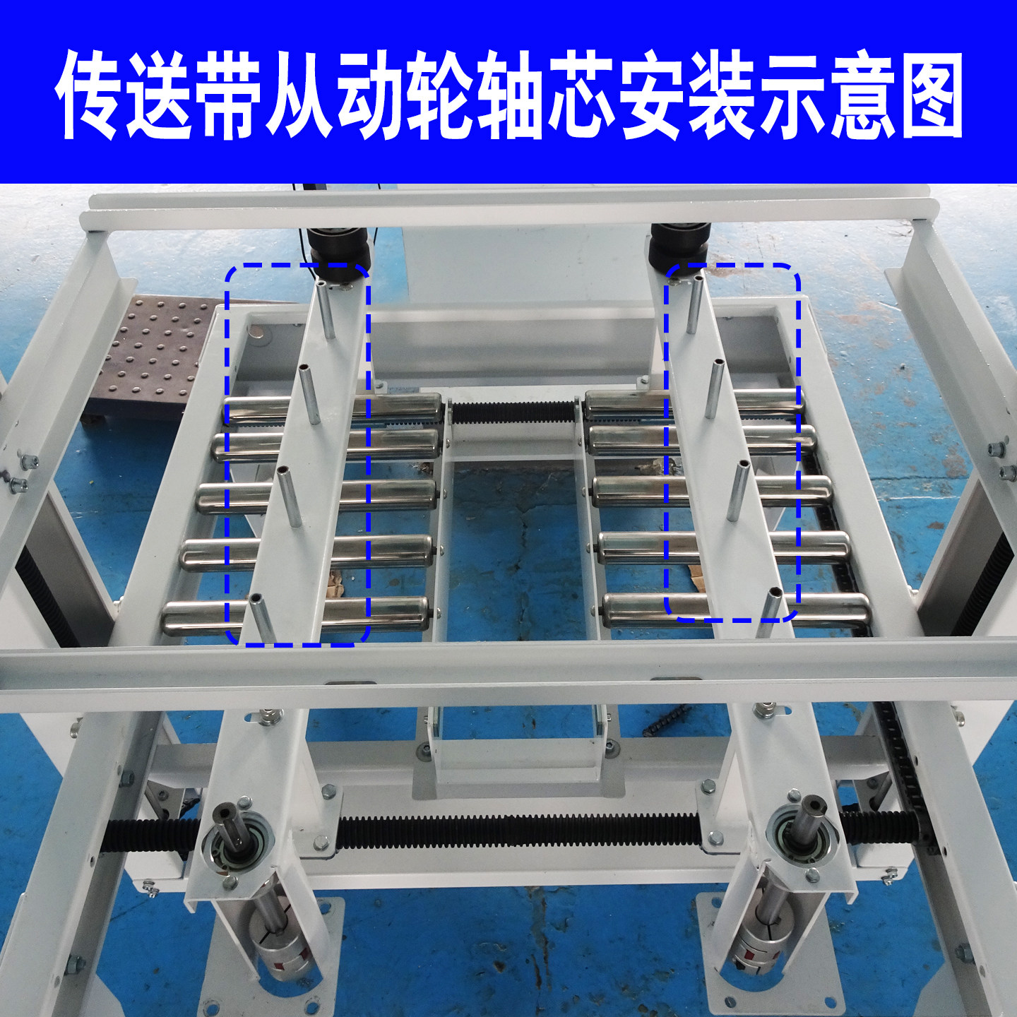 封箱机配件传送带胶轮输送带轮子皮带轮胶带轮主动轮被动轮导向轮,淘宝优惠券,粉丝福利购,淘宝优惠卷