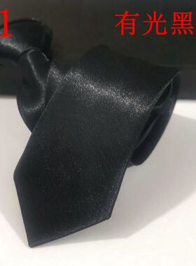 5cm韩版学生休闲风红色领带