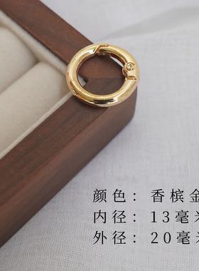 【开口圆圈扣】开口弹簧圈圆形钥匙扣diy配件手工手作