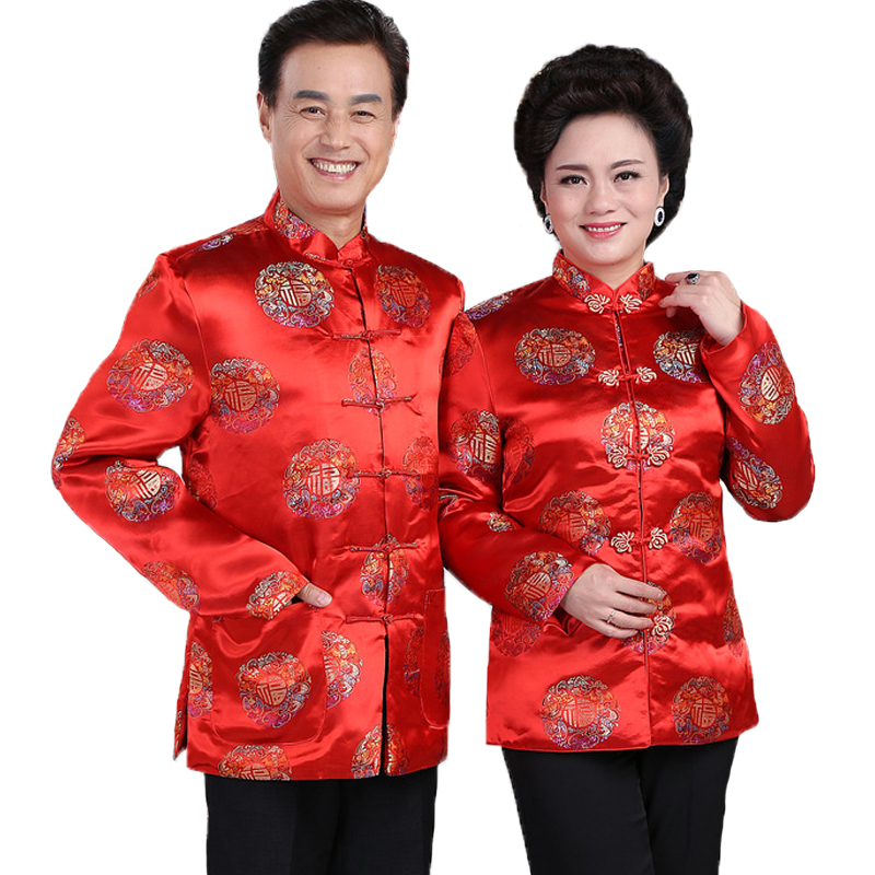 老年人唐装女冬装棉袄中式复古中国风老人男女过寿婚宴加厚棉服 老年人唐装女冬装棉袄中式复古中国风老人男女过寿婚宴加厚棉服