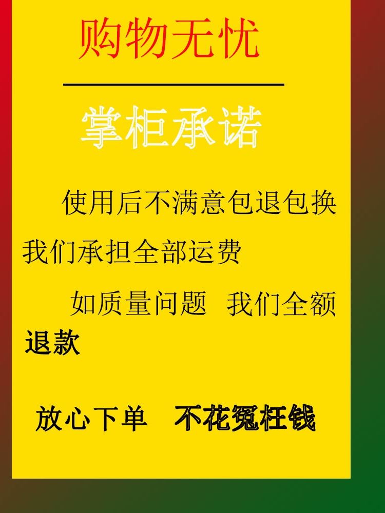 鲫鱼中药酒喷雾饵料窝料蚯蚓红虫添加剂钓鱼小药野钓黑坑四季通用-图0