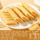 Crispy Egg Drop Cake Xiamen Specialty Peanut Cake 160 Packs
