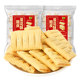 Crispy Egg Drop Cake Xiamen Specialty Peanut Cake 160 Packs