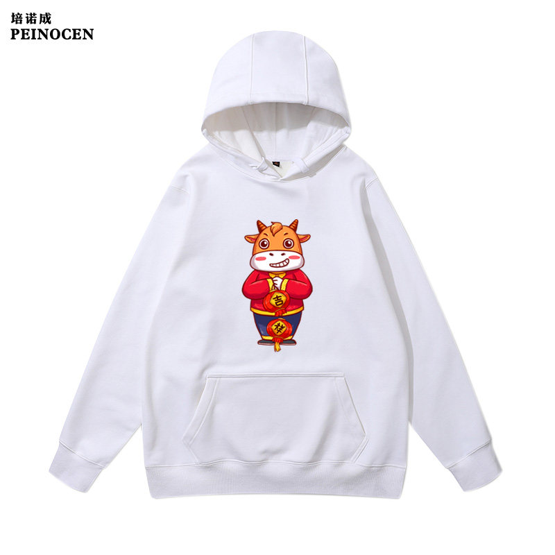 2021牛年本命年卫衣红色图案生肖牛 培诺成卫衣