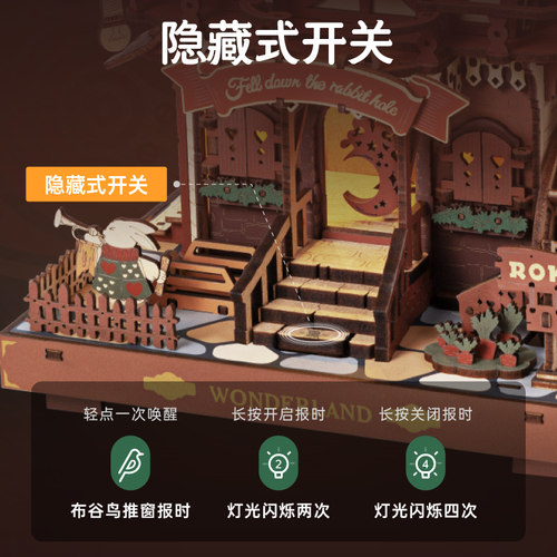 若客布谷鸟钟木质拼装模型解压积木玩具手工diy送生日礼物女友 - 图1