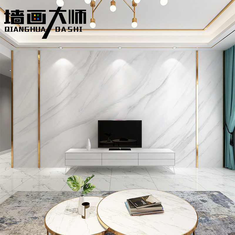 白色壁紙 新人首單立減十元 21年7月 淘寶海外