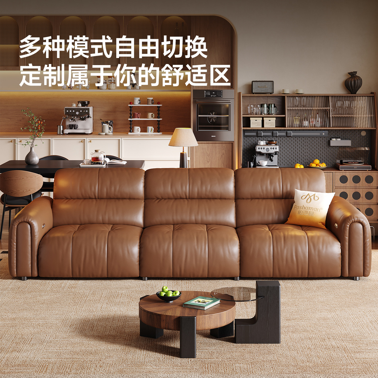 图 2
