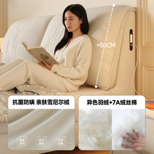 帕沙曼 大象耳朵悬浮床复古风主卧雪尼尔布艺床羽绒软包双人床 - 图0