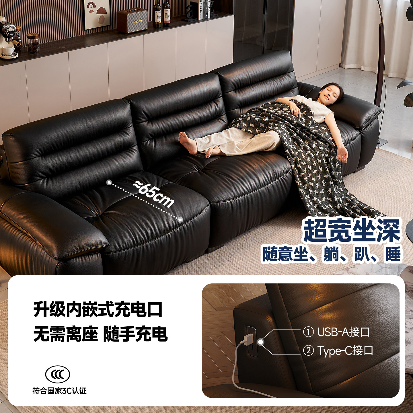 帕沙曼真皮沙发大黑牛现代简约客厅中古包豪斯2026新款头层牛皮,淘宝优惠券,粉丝福利购,淘宝优惠卷