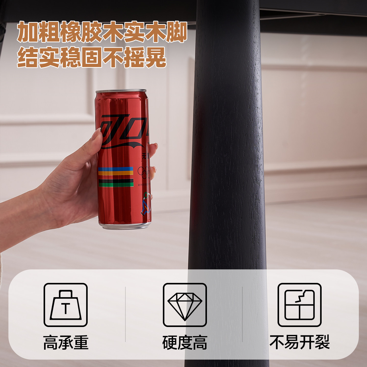 政府补贴帕沙曼全托微晶石餐桌椅组合轻奢家用小户型伸缩折叠圆桌,淘宝优惠券,粉丝福利购,淘宝优惠卷