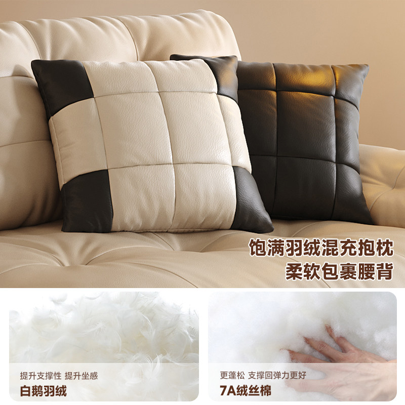帕沙曼真皮抱枕进口头层牛皮客厅沙发靠垫卧室书房高级感蓬松饱满,淘宝优惠券,粉丝福利购,淘宝优惠卷