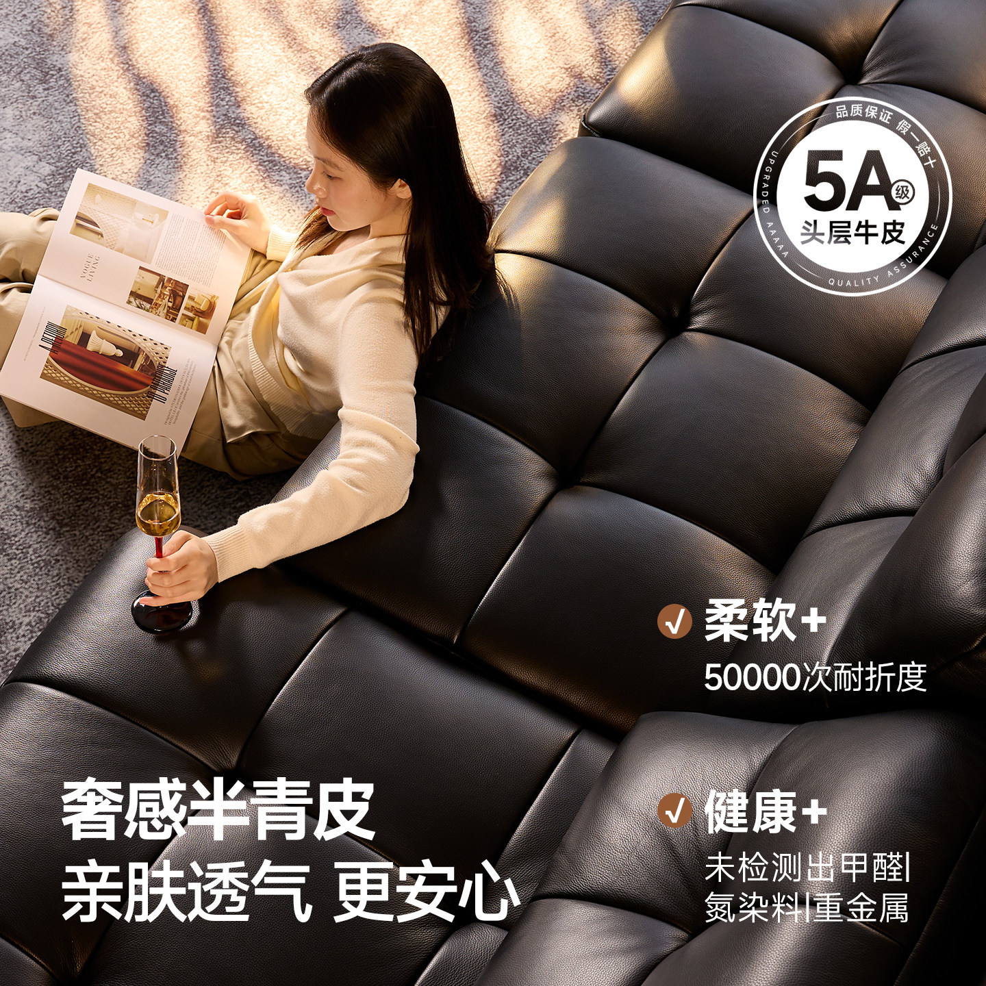 图 2