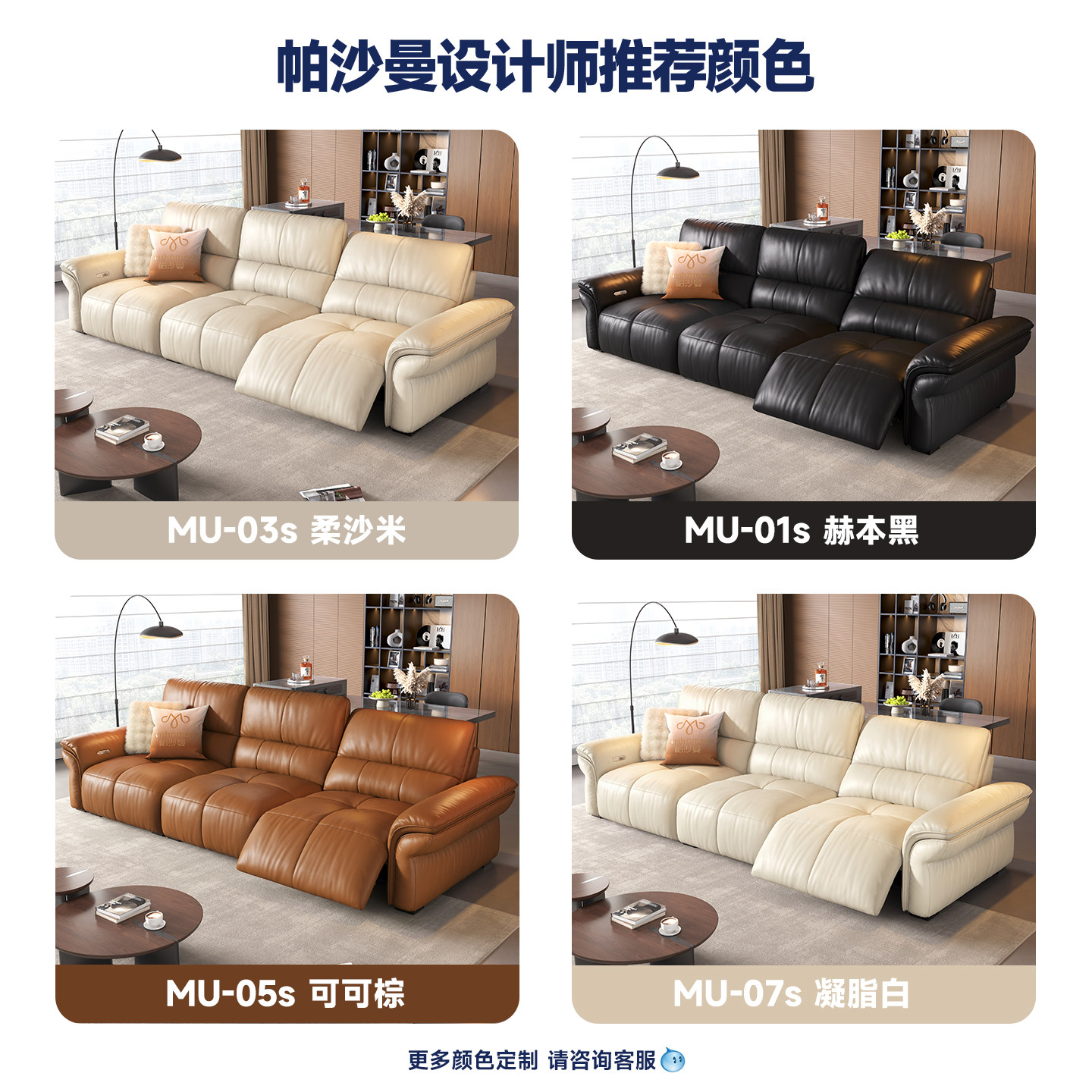 图 5