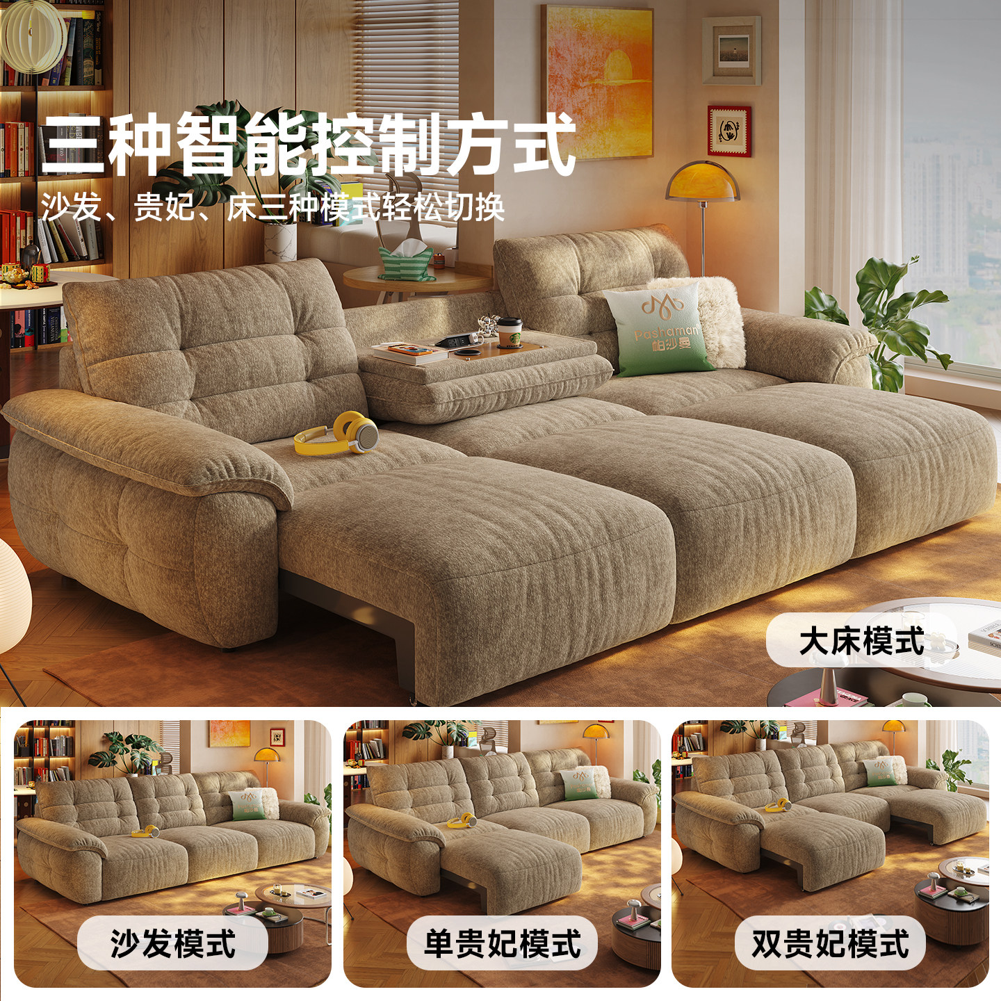 图 4