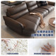 Paschaman Italian minimalist head leather living room sofa