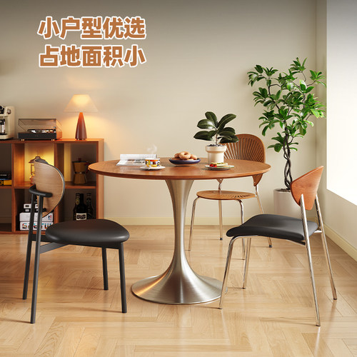 帕沙曼实木圆餐桌中古风小户型家用饭桌不锈钢小圆桌复古洽谈桌 - 图0