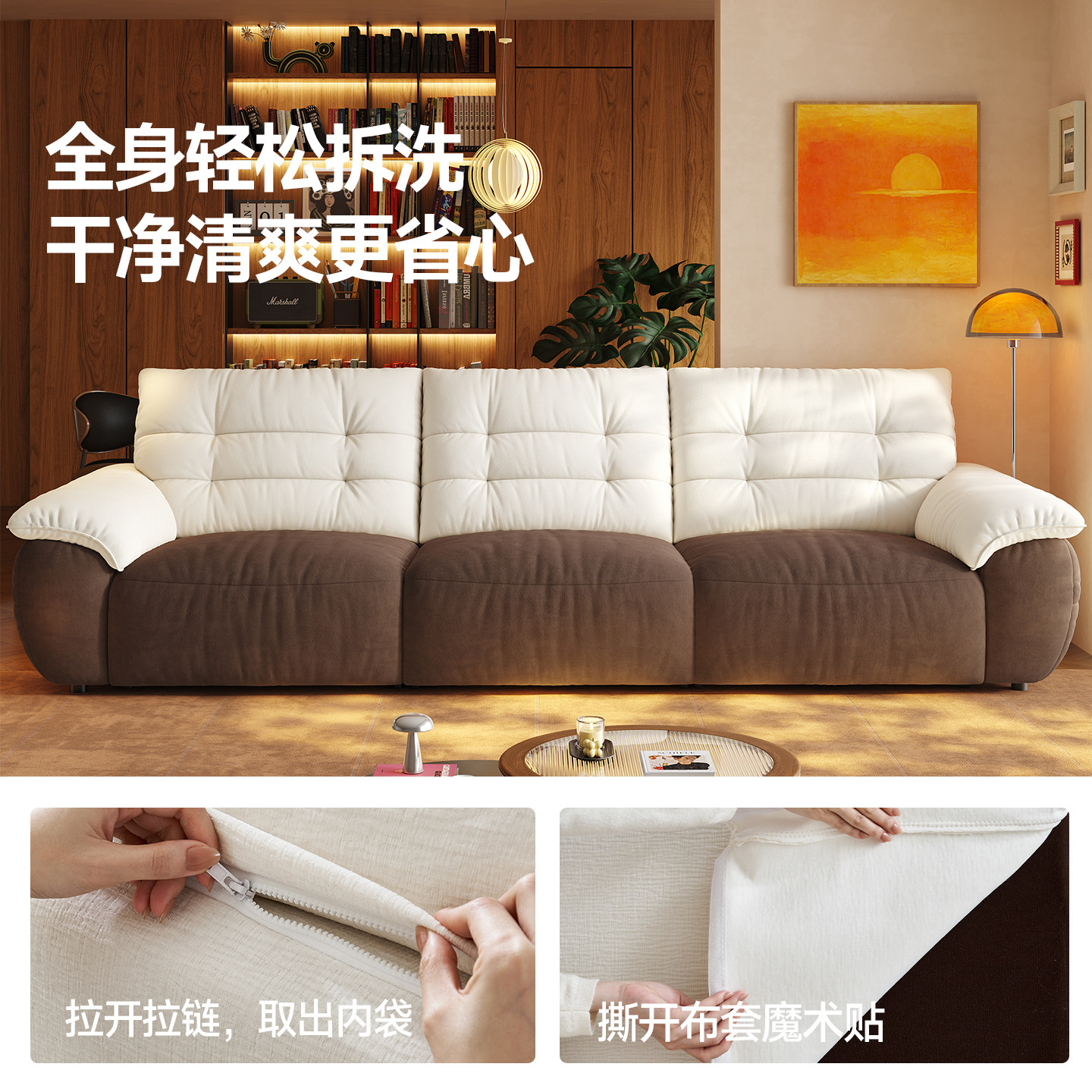 图 3