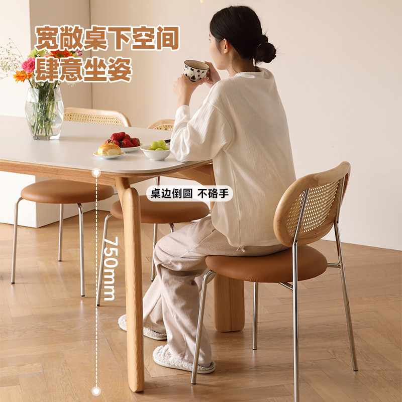 帕沙曼全托岩板餐桌组合家用实木大象腿餐桌小户型餐厅饭桌原木风,淘宝优惠券,粉丝福利购,淘宝优惠卷