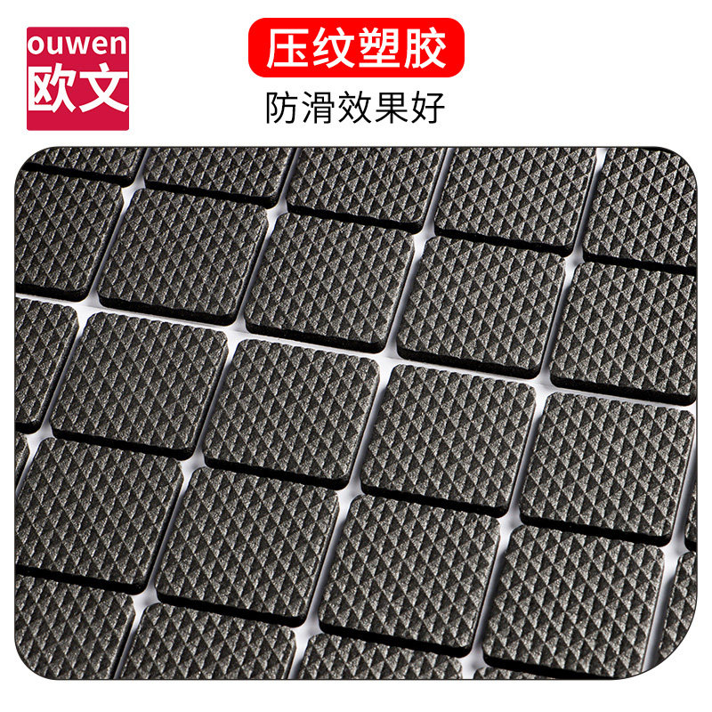 桌脚垫椅子脚垫静音防撞耐磨防滑贴桌角沙发板凳腿保护套凳子脚套,淘宝优惠券,粉丝福利购,淘宝优惠卷