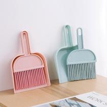 Dustpan sweep brings suit desktop mini-sweep to home keyboard brushed plastic shovel brush combined creative cleaning tools