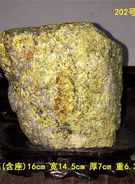 【客服挑】天然黄金矿石原石结晶体奇石观赏石招财办公室客厅摆件