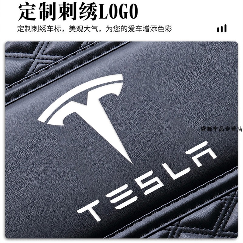 适用于特斯拉modelY/model 3/model X/毛豆S后备箱垫全包围尾箱垫 - 图1