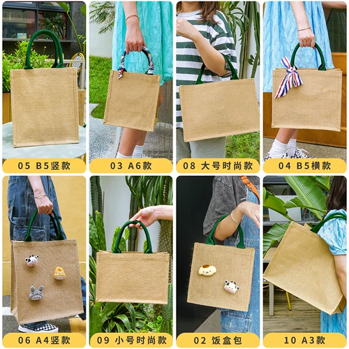 Тканевый мешок, льняная сумка, ланч-бокс, шоппер, DIY