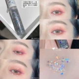 Красиво, чтобы плакать!Holika Rermaid Flash Pearl Light Light Eye Shadow 05 № Lieing Silkworm Crystal Diamond Big Sequin дешевая замена