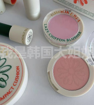 New Products Korea Brookessia Small Daisy Blush Pure Morning Cherry Cinnamon Honey Peach Expanded Color Natural Solid