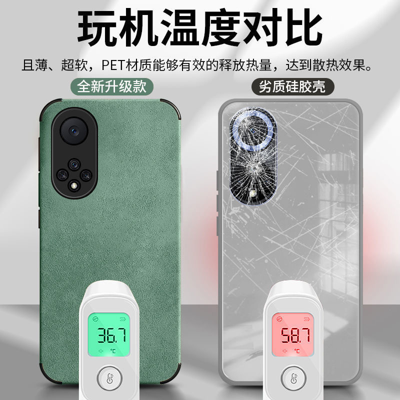 小羊皮适用华为nova10手机壳新款9pro高档皮质6全包7SE防摔nove8外壳5男简约nava9por曲面屏磨砂magic4保护套 - 图2