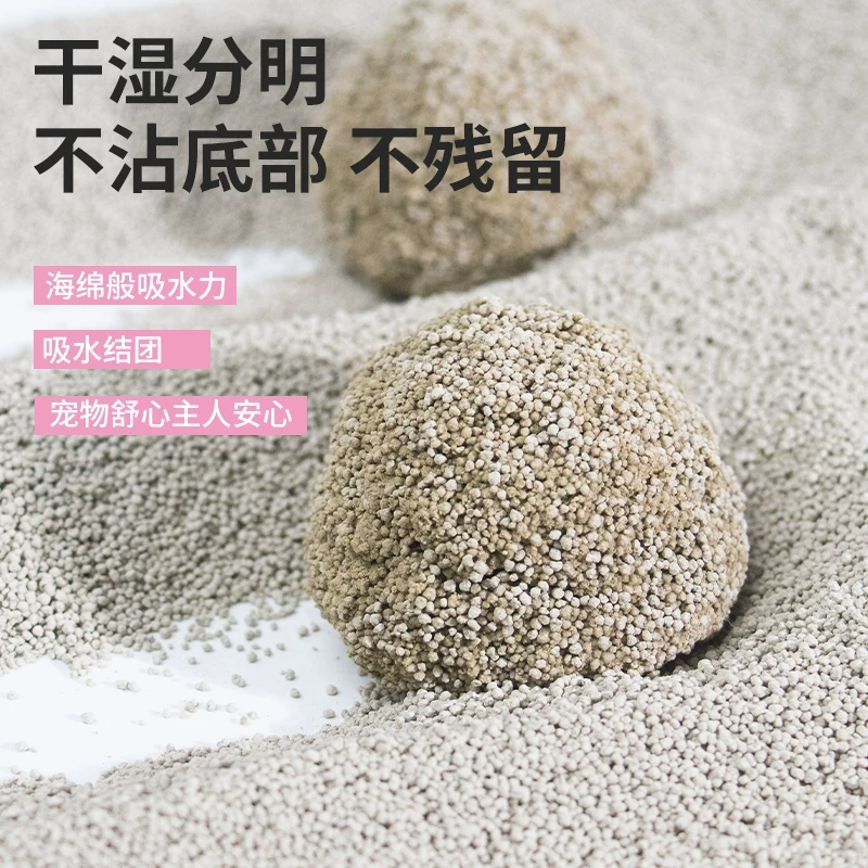 Крупная глинистая кошачья наполнитель Bingo bentonite 10 кг с антипригарным дном из millet кошачий наполнитель 40 кг мелкий песок с ароматом воды впитывающий запахи связывающийся без доставки