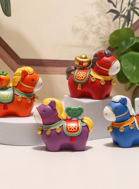 可爱马年吉祥物摆件新年礼物
