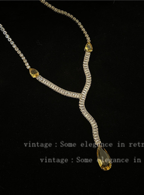 轻奢简洁微镶烟黄锆石婚纱项链礼服饰品水滴感高端长款锁骨链颈饰