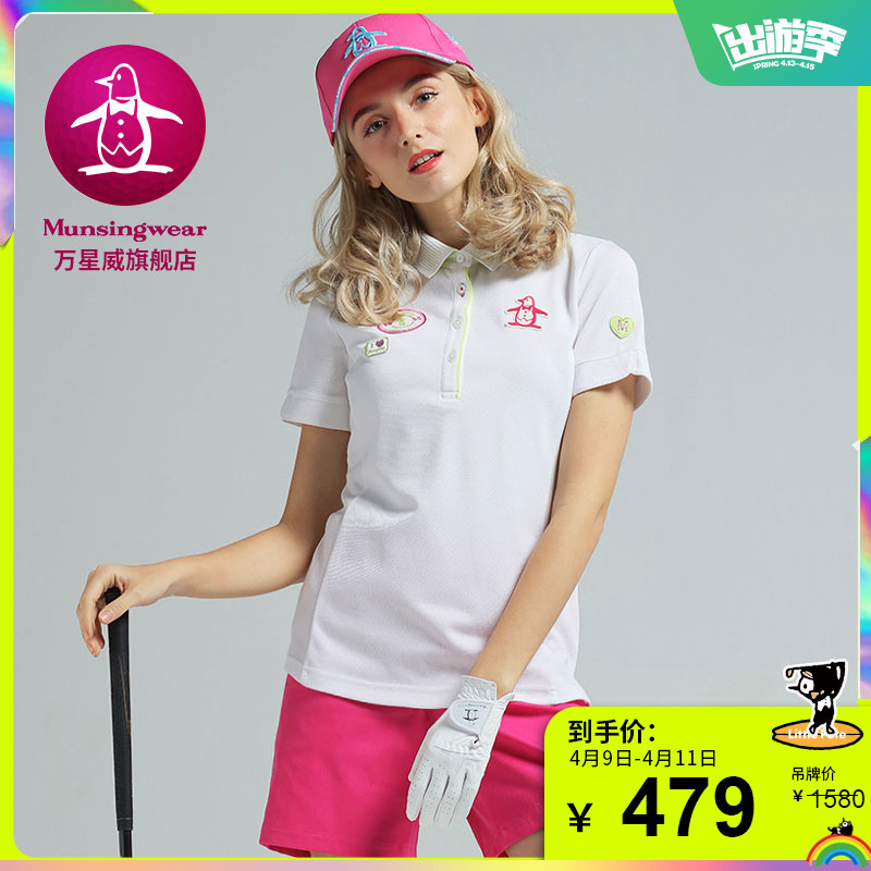 Munsingwear Wanxingwei Golf Women's Summer Sports Short Sleeve Penguin T-shirt Polo polo shirt