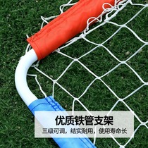 Childrens portable football door Home folding pellets Door frame Kindergarten Small Easy Football Ball door net frame