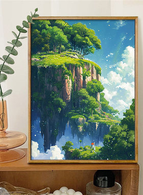 宫崎骏的夏天动漫风装饰画天空之城树屋斗柜摆画油画风卡通挂画