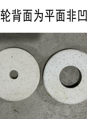 江苏镇江丹徒fdmz磨浆机