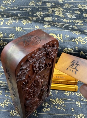 道家枣木令牌赵公明令牌天然枣木精雕武财神赵天君令牌玄坛赵元帅