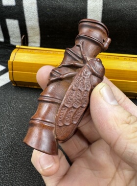 道用品雷枣木木雕一鸣惊人金蝉抱竹挂件实木工艺随身文玩手把件