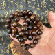Taoist supplies jade jujube wood bracelets natural cross bracelets rosary beads Taoist thunder marks hand-held men's and women's bracelet jewelry