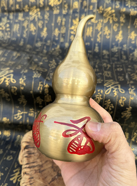 道家用品黄铜五雷葫芦开盖铜葫芦家居办公装饰桌面摆件礼品