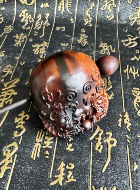雷击枣木木鱼手把件双龙木鱼摆件紫薇讳手持小木鱼雷痕款道家木鱼